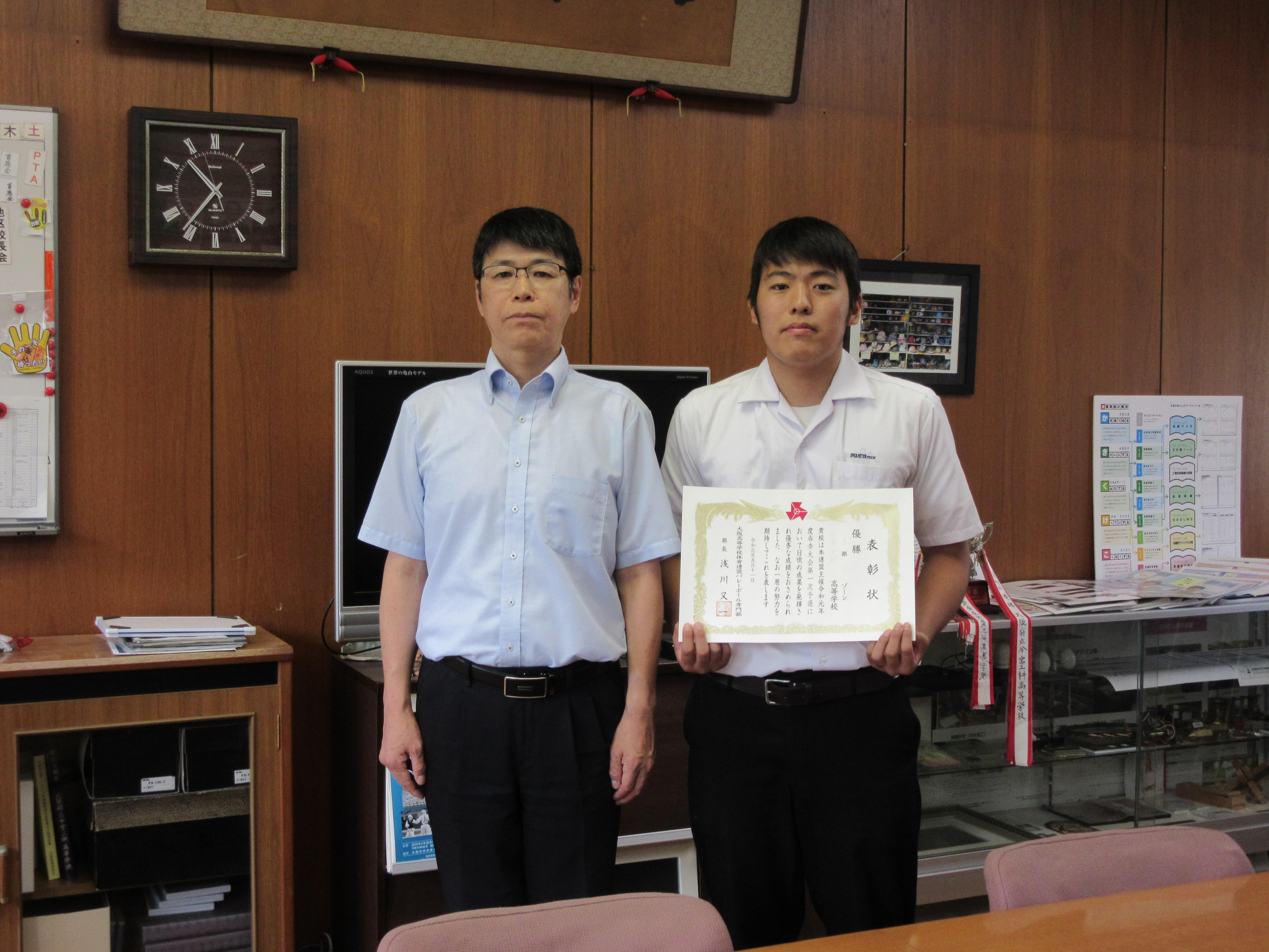 https://www.osaka-c.ed.jp/blog/imamiya-t/student_council/480d7839cfaed39eaf944f4ba4d37c2a_5.jpg