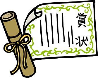 https://www.osaka-c.ed.jp/blog/imamiya-t/student_council/93b564e25beb8dbe0ea49d6a5663f818.jpg
