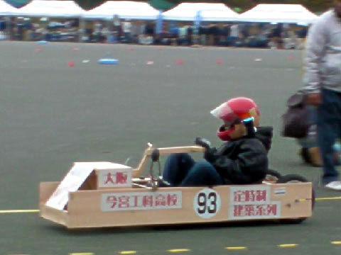 151125_2.jpg