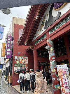 s-20251010クラス別 (3).jpg