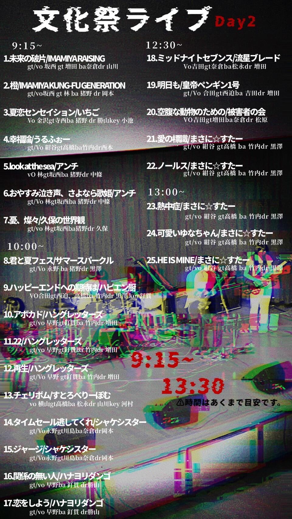 IMG_0029.jpeg