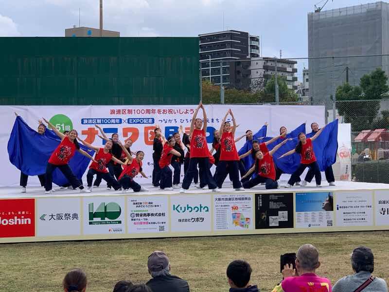 2025-11-02 11-39-04.jpeg