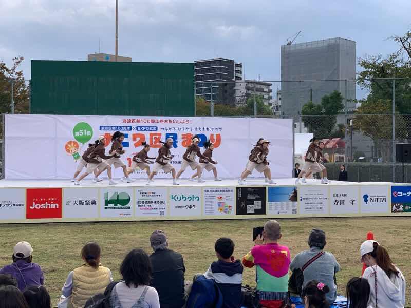 2025-11-02 11-45-09.jpeg