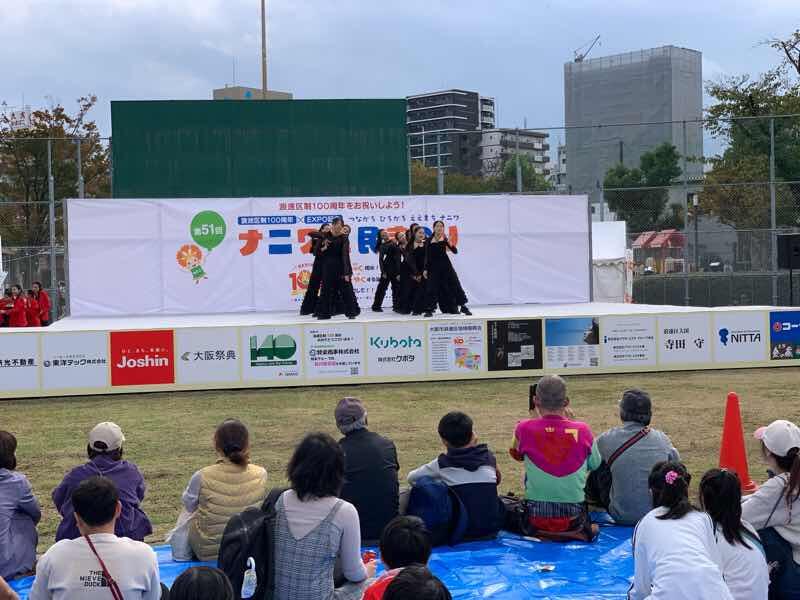 2025-11-02 11-47-29.jpeg