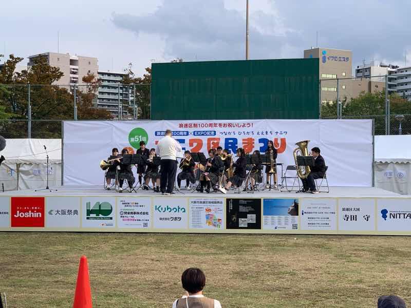 2025-11-02 14-29-25.jpeg