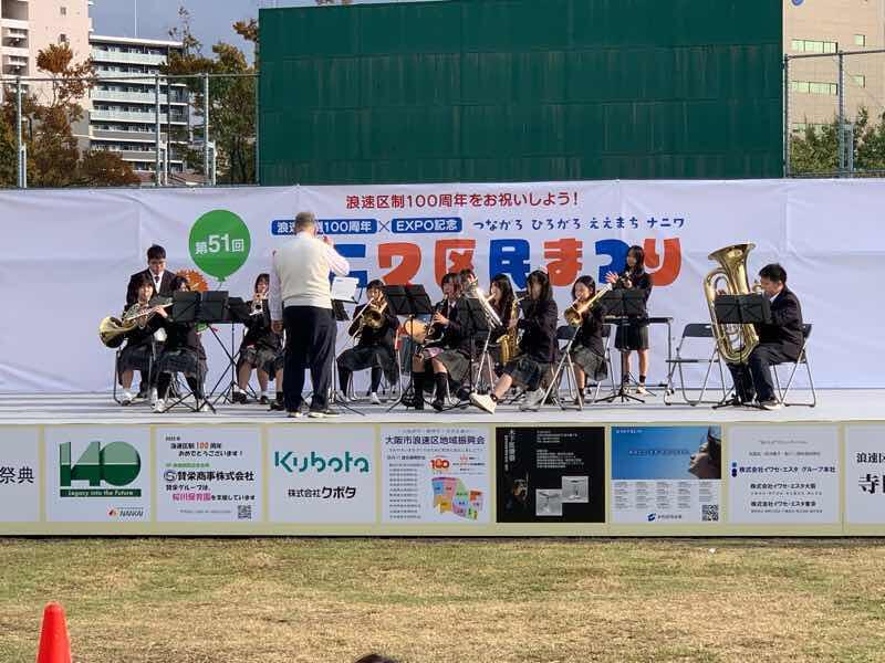 2025-11-02 14-34-14.jpeg