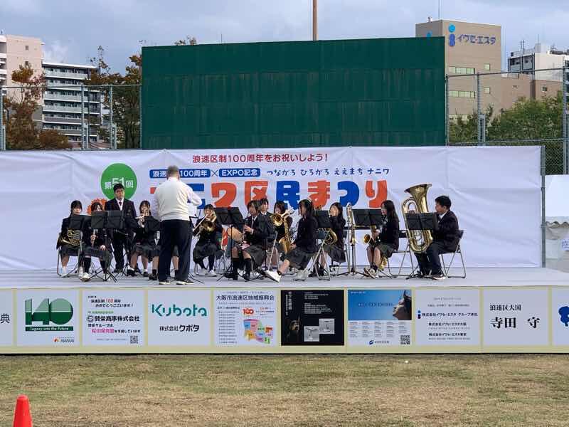 2025-11-02 14-37-49.jpeg