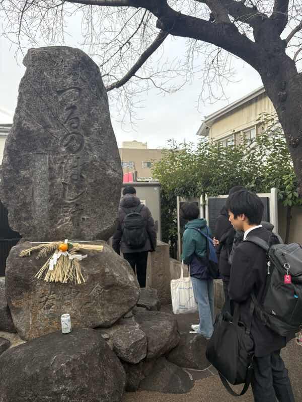 2026-01-08 15-12-20.jpeg