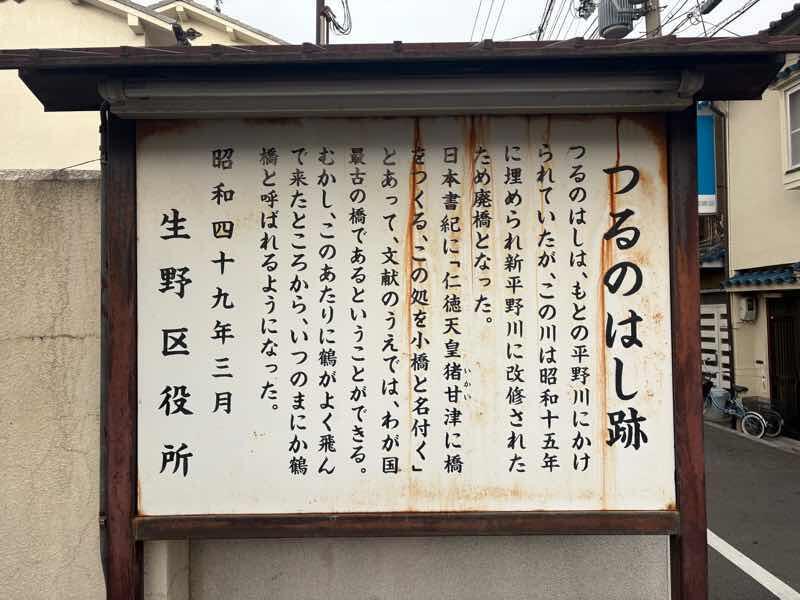 2026-01-08 15-12-39.jpeg