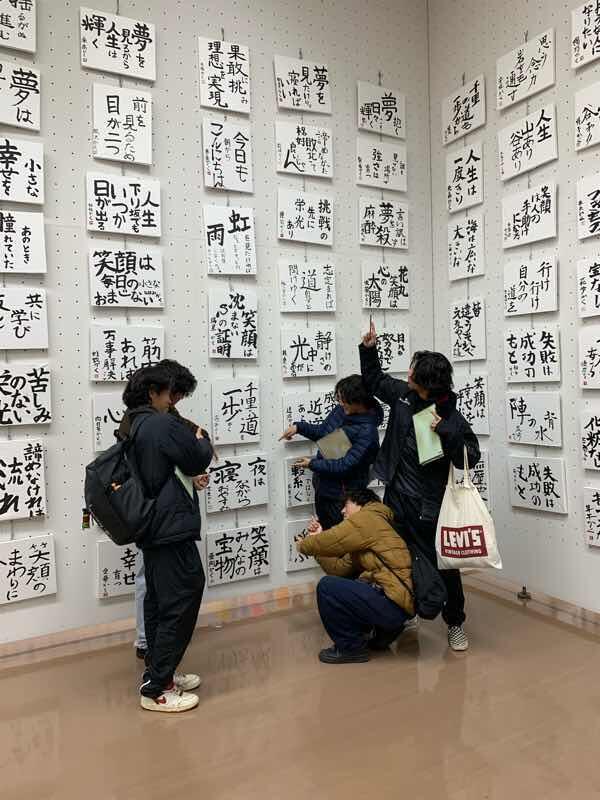 2026-01-24 13-36-29.jpeg