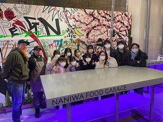 IMG_0073.jpg