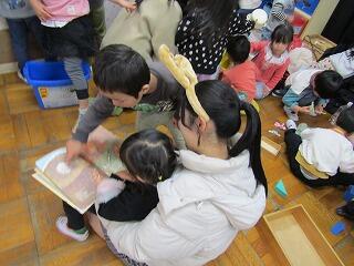 IMG_0307.jpg