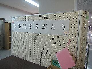 IMG_0928.jpg