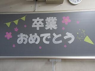 IMG_0929.jpg