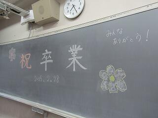 IMG_0930.jpg