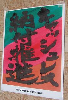 IMG_1001 (2).jpg