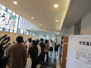 IMG_2087.jpg