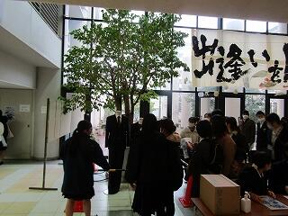 IMG_2090.jpg