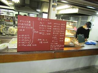 IMG_2154.jpg