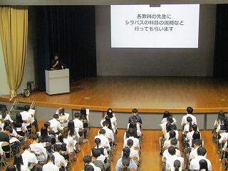 IMG_2196.jpg