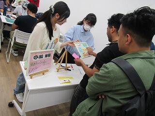 IMG_2248.jpg