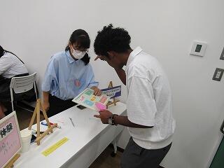 IMG_2250.jpg