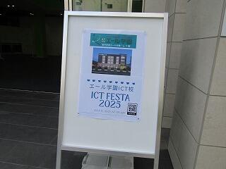 IMG_2253.jpg