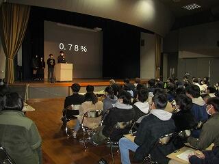 IMG_2258.jpg