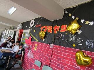 IMG_2382.jpg