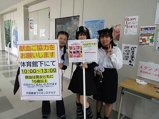 IMG_2398.jpg
