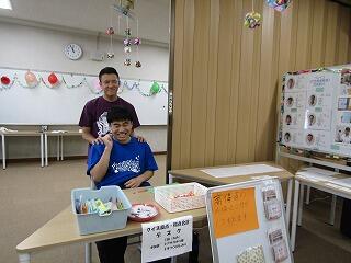 IMG_2527.jpg