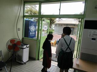 IMG_2784.jpg