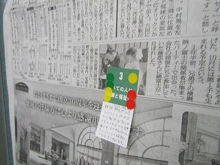 IMG_3154.jpg