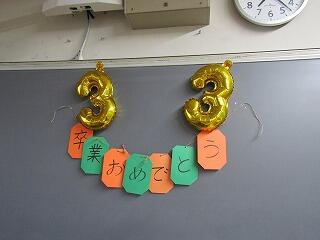 IMG_0926.jpg