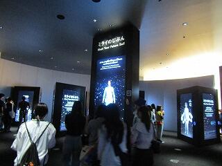 IMG_2116.jpg
