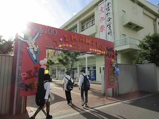 IMG_6019.jpg