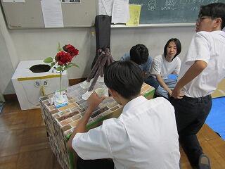 IMG_2301.jpg