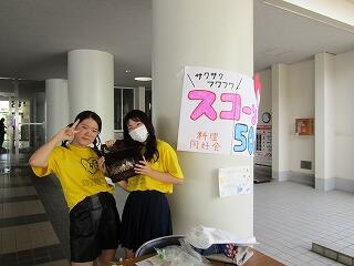IMG_6121.jpg