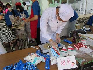 IMG_2493.jpg