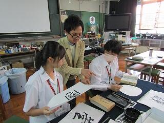 IMG_6624.jpg
