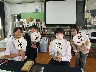 IMG_6632.jpg