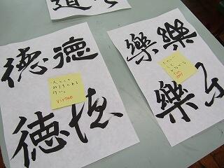 IMG_8824.jpg