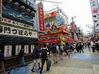 IMG_8874.jpg