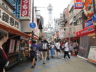 IMG_8875.jpg