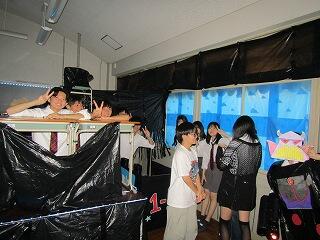 IMG_9147.jpg