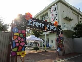 IMG_9179.jpg