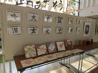 IMG_9187.jpg