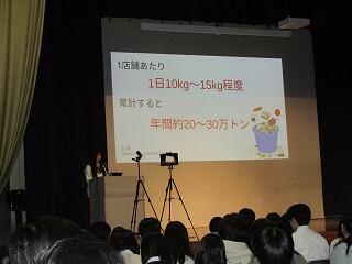 IMG_9676.jpg