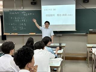 https://www.osaka-c.ed.jp/blog/imamiya/imamiyan_2026/bfb211889de9592de24ead93376668ff.jpg