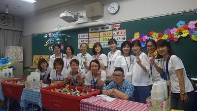 blog180908c3PTA自彊会 文化祭DSC07341.JPG